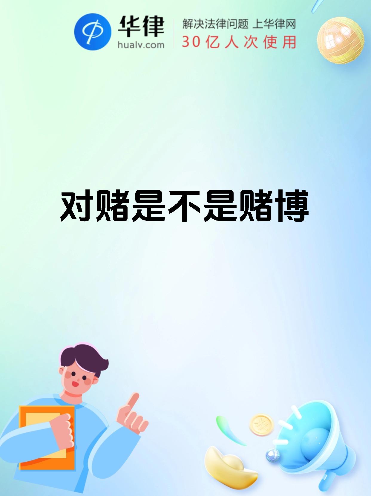 豪门对决频现，球市买卖活跃底线的简单介绍