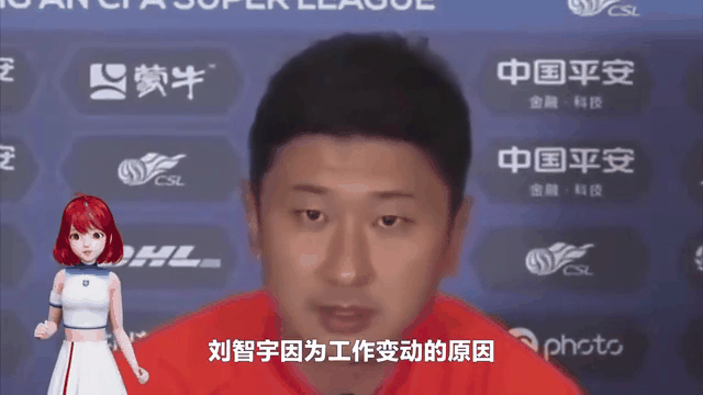 包含广州队士气高涨，取得胜利关键因素揭秘的词条