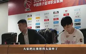 包含强队胜局连连，领先优势难挡胜负大势的词条