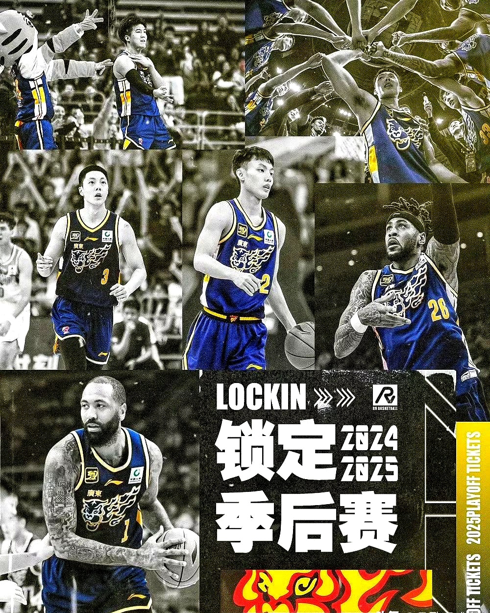福建队惊险胜利！客场击败天津队(福建队惊险胜利!客场击败天津队队员)