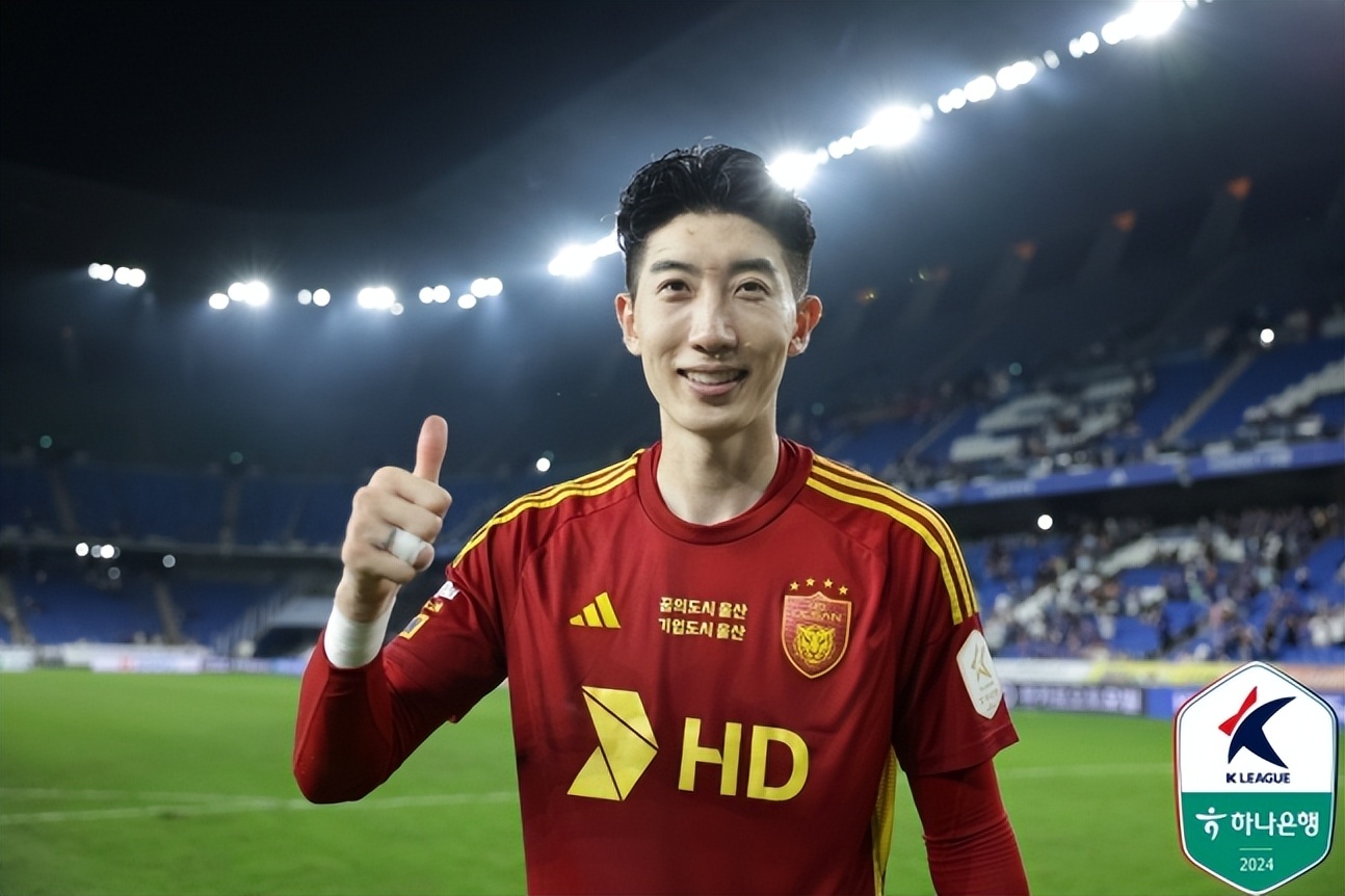 三亿体育平台-韩国后卫获得国际足球最佳防守球员奖(韩国后卫获得国际足球最佳防守球员奖项)