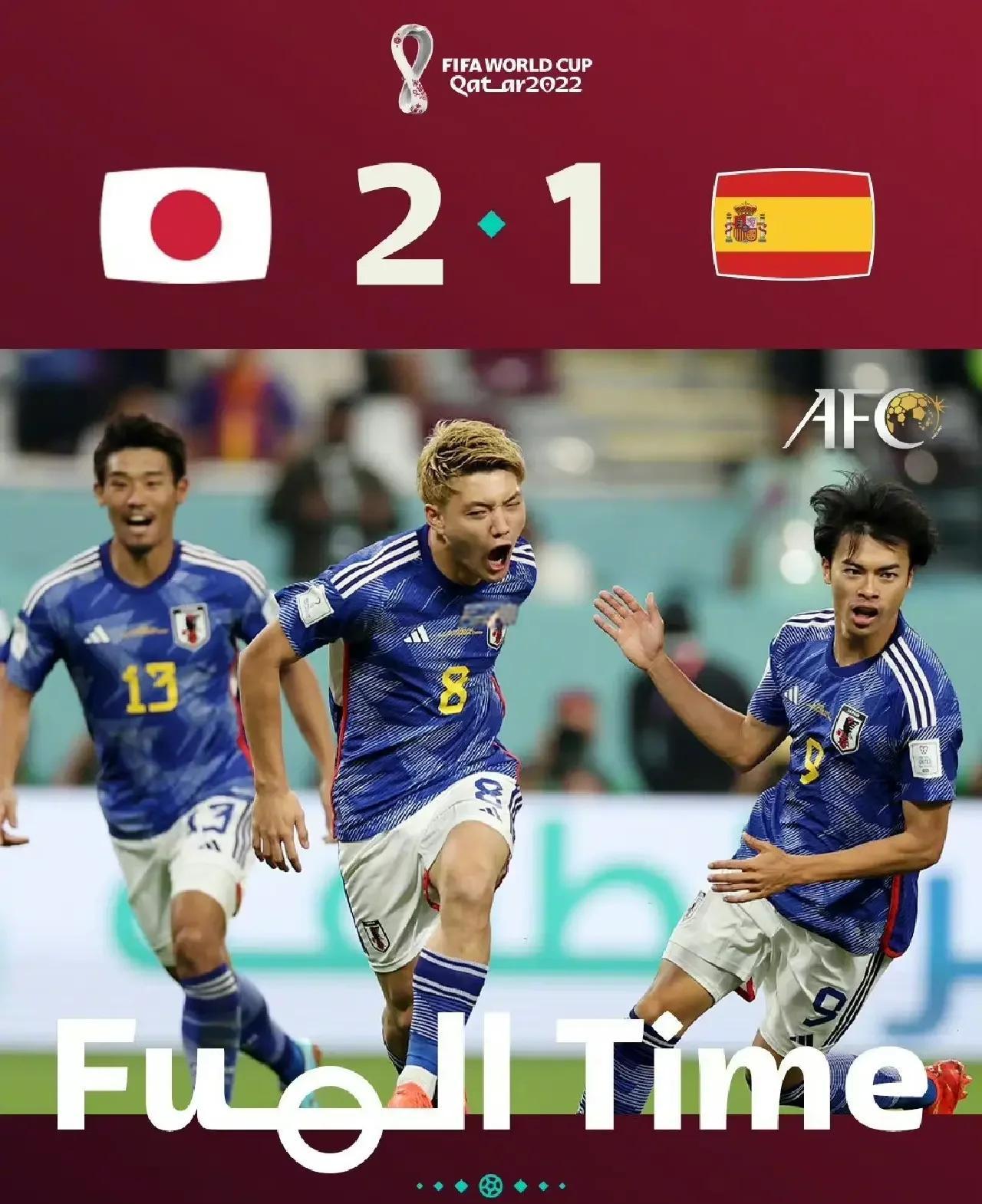 包含亚洲足球：韩国队在世界杯赛场上再创佳绩的词条