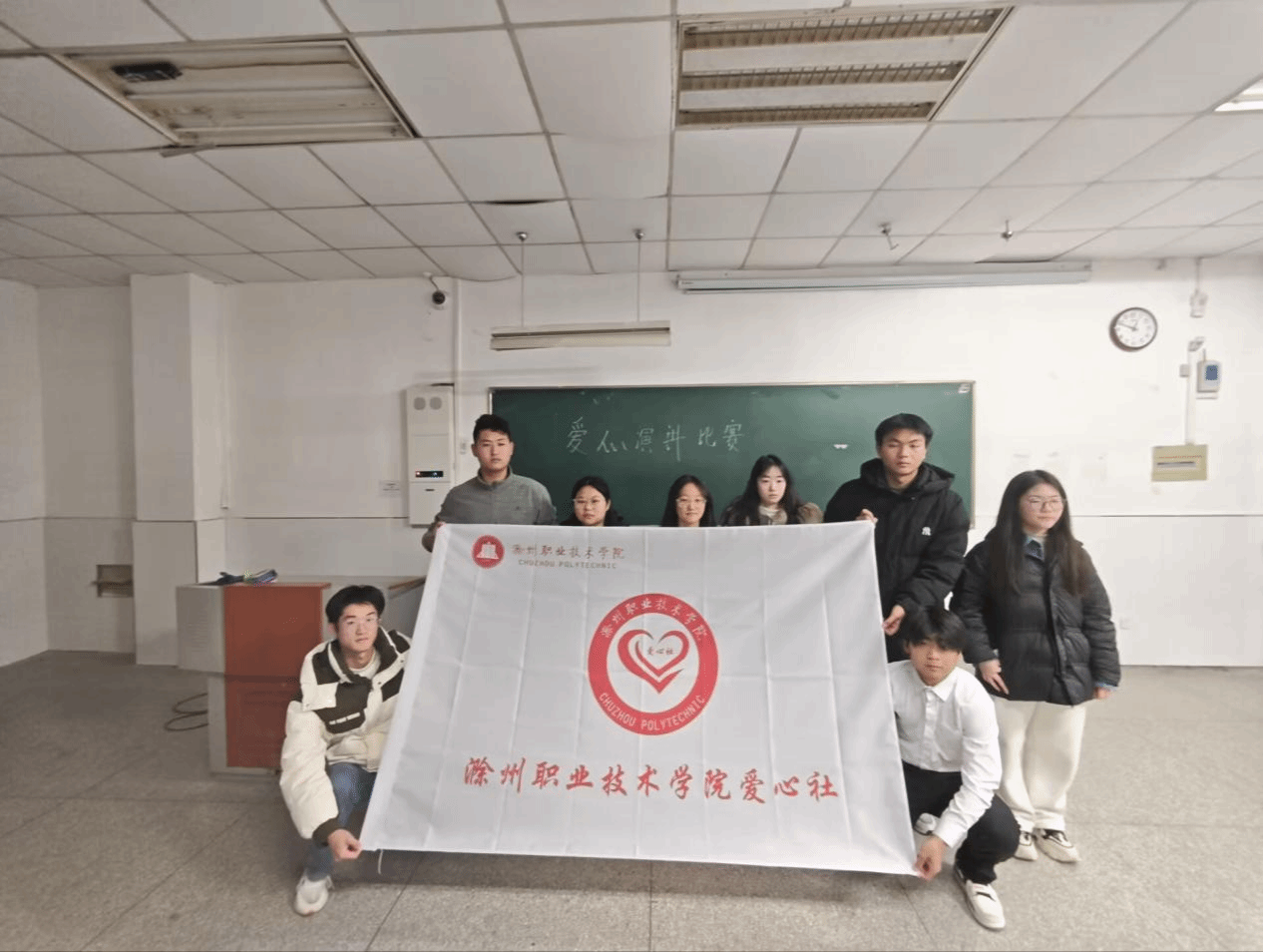 三亿体育平台-关于球队助力社会公益，用爱心正能量传递温暖的信息