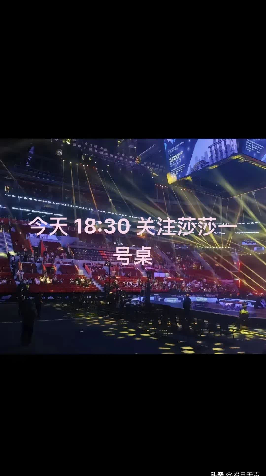 三亿体全站-来自东方的神秘力量一群中国球迷在场馆前为步行者加油打气！(电影布鲁克林秘案)
