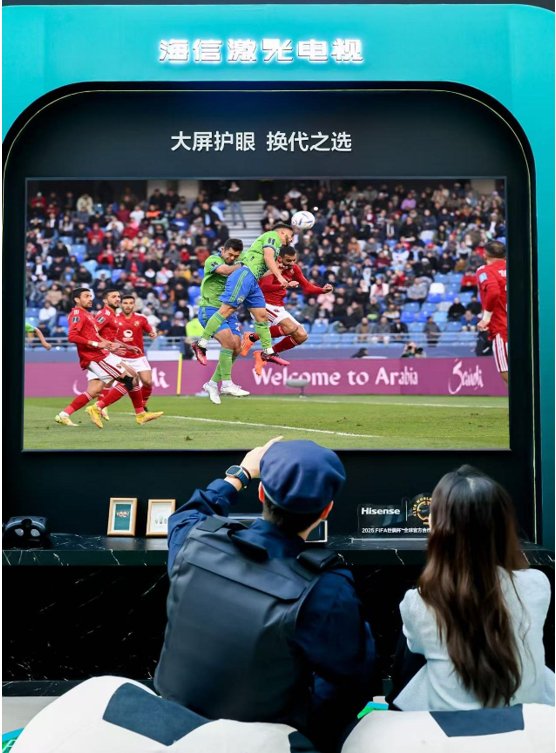 孙继海亲临重庆，为世俱杯奖杯揭幕的简单介绍