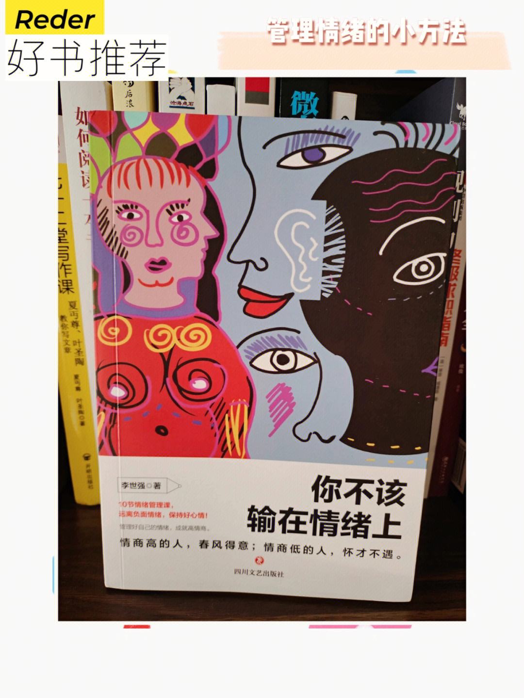 安德鲁·内姆哈德本不该出现在这里(安德鲁哈勒姆)