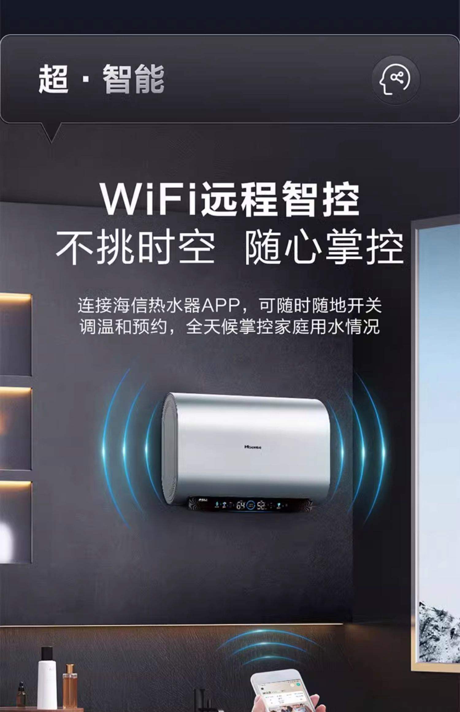三亿体育app-海信AI家电提升居家生活品质的简单介绍