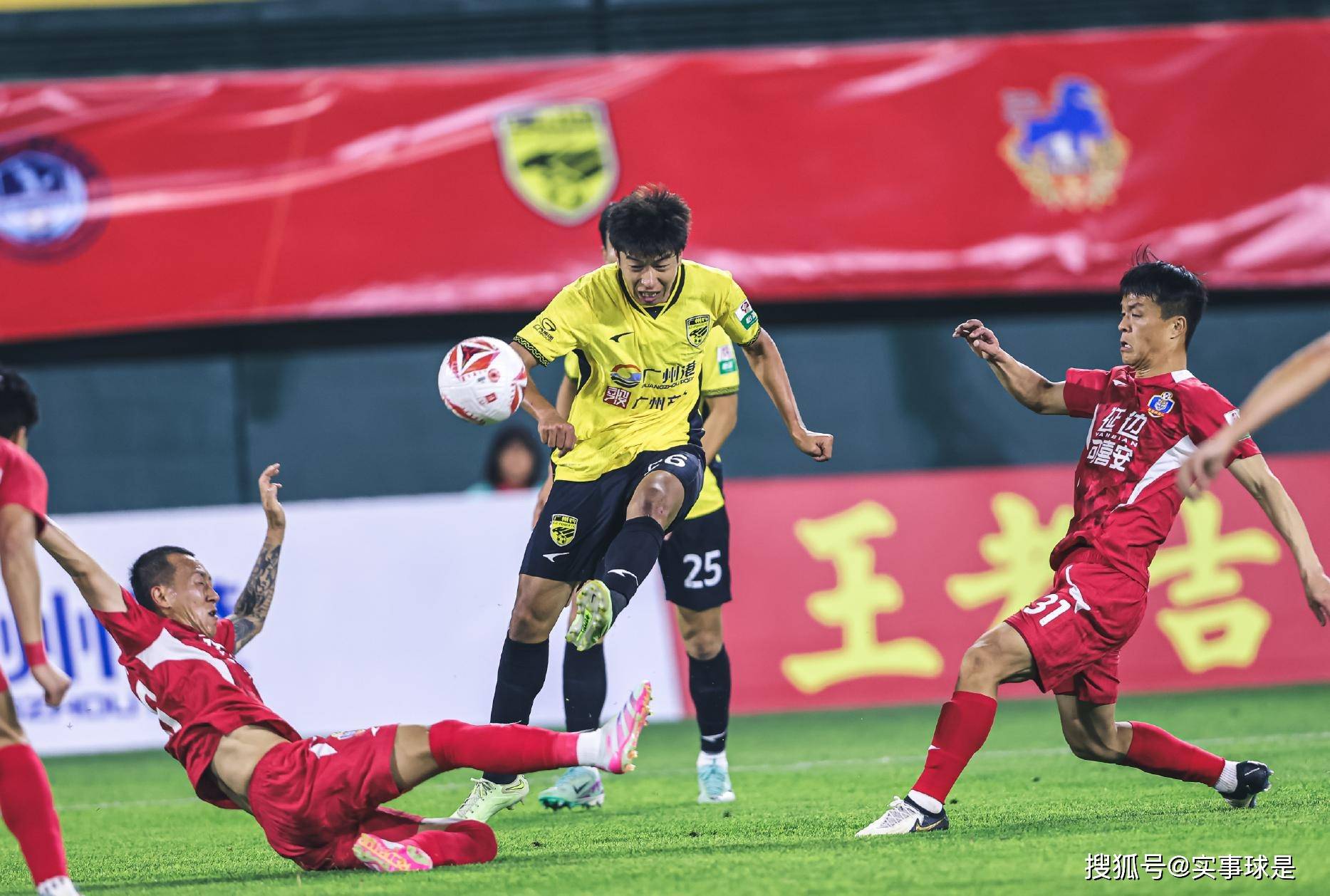 中甲积分榜2-0胜广州，延边龙鼎主场8战全胜，力争保四的简单介绍