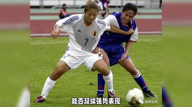东亚杯-中国女足4-2中国台北两球领先被追平邵子钦双响