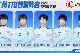三亿体育app-关键比赛中，暗影军团碾压对手，网友热议不断