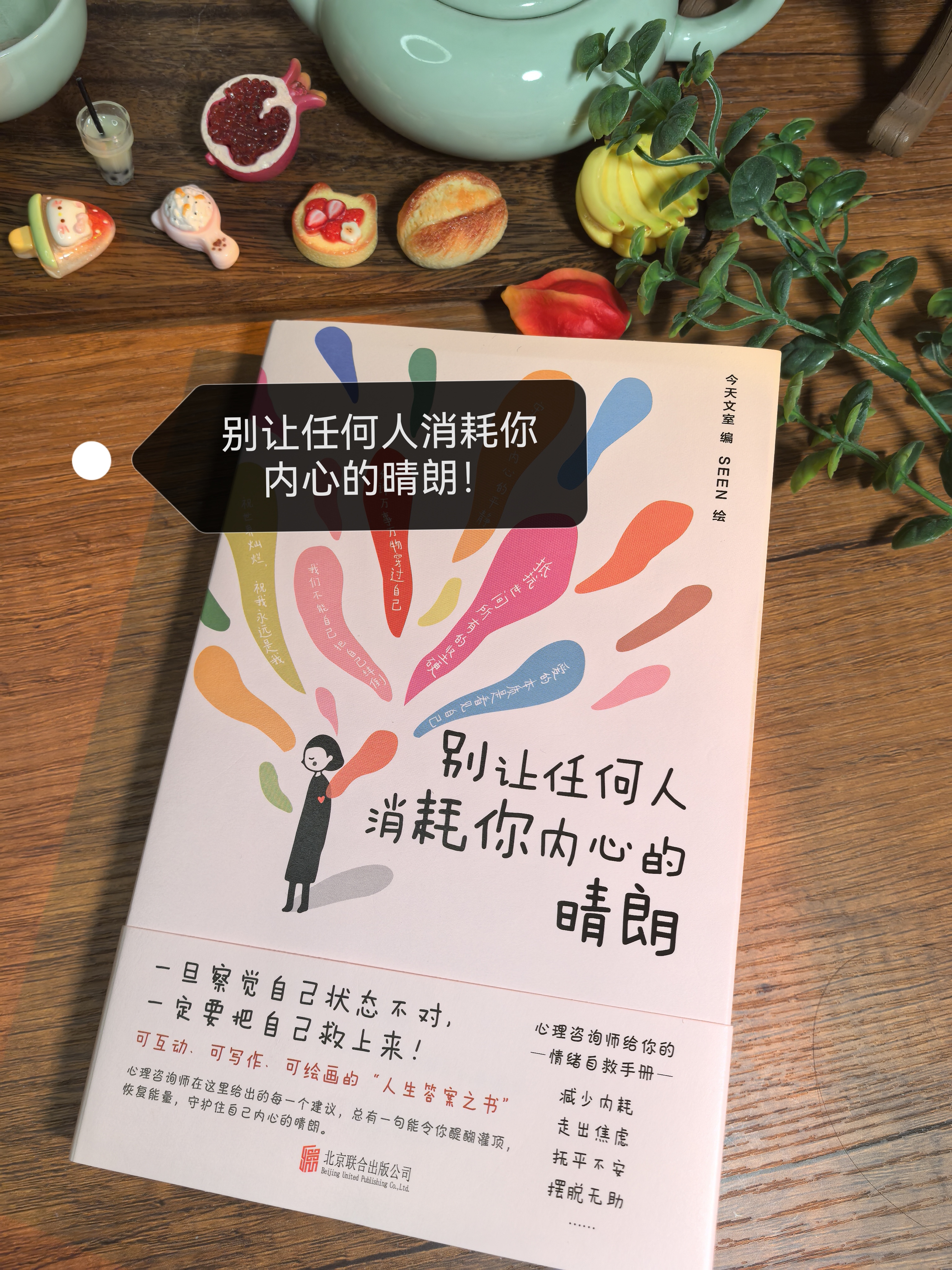 三亿体育平台-关于我享受胜利的快感，也喜欢被要求需要做得更好时的压力的信息