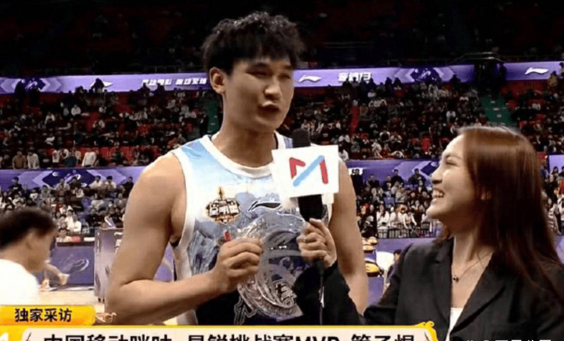 管子煜30+7率北大夺冠大学退役将加盟广州打CBA+曾获星锐赛MVP