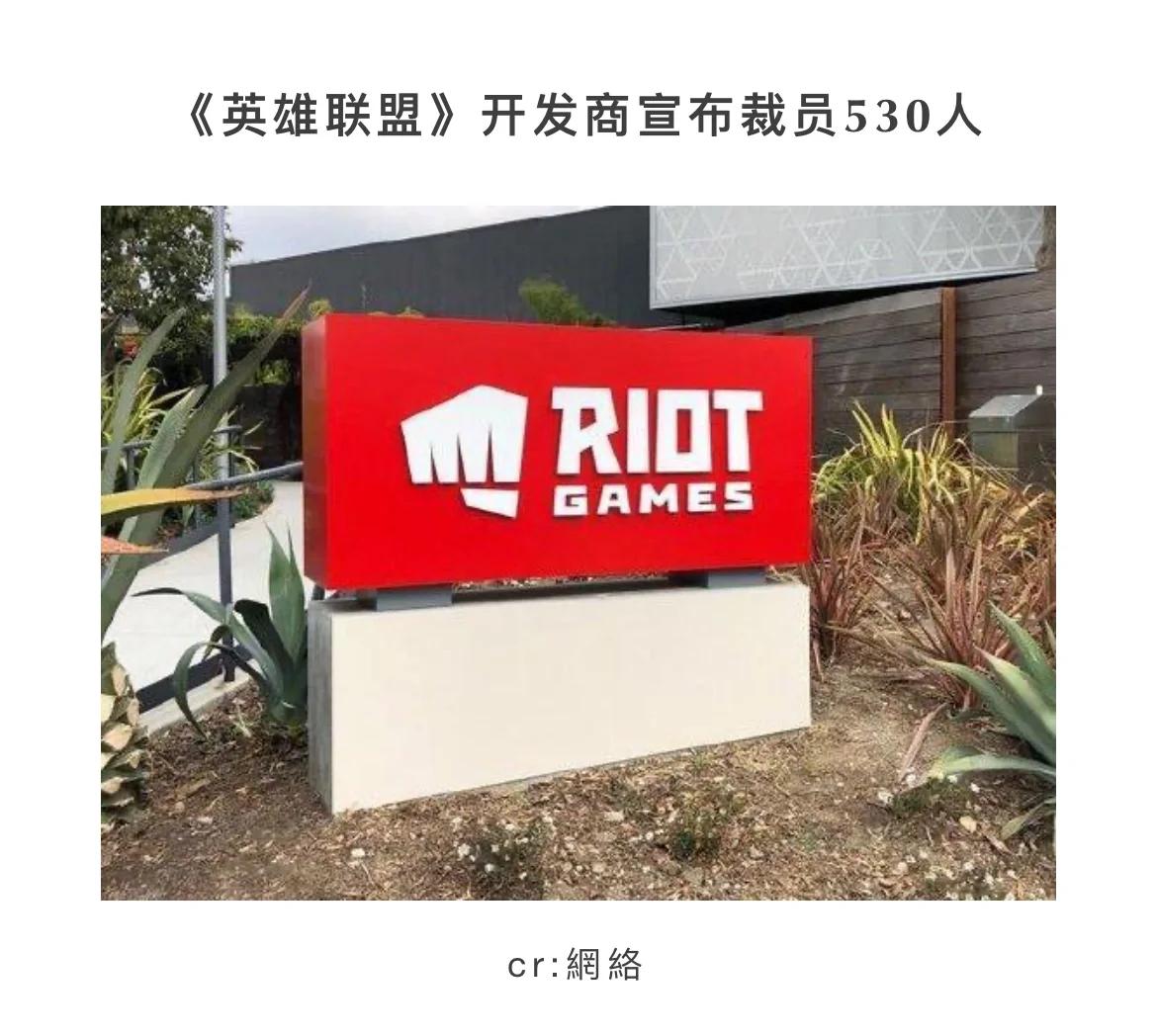 三亿体育官网-有没有可能拳头从来没有唯S冠论，一切是大家伙臆想的。49亮284回复英雄联盟的简单介绍