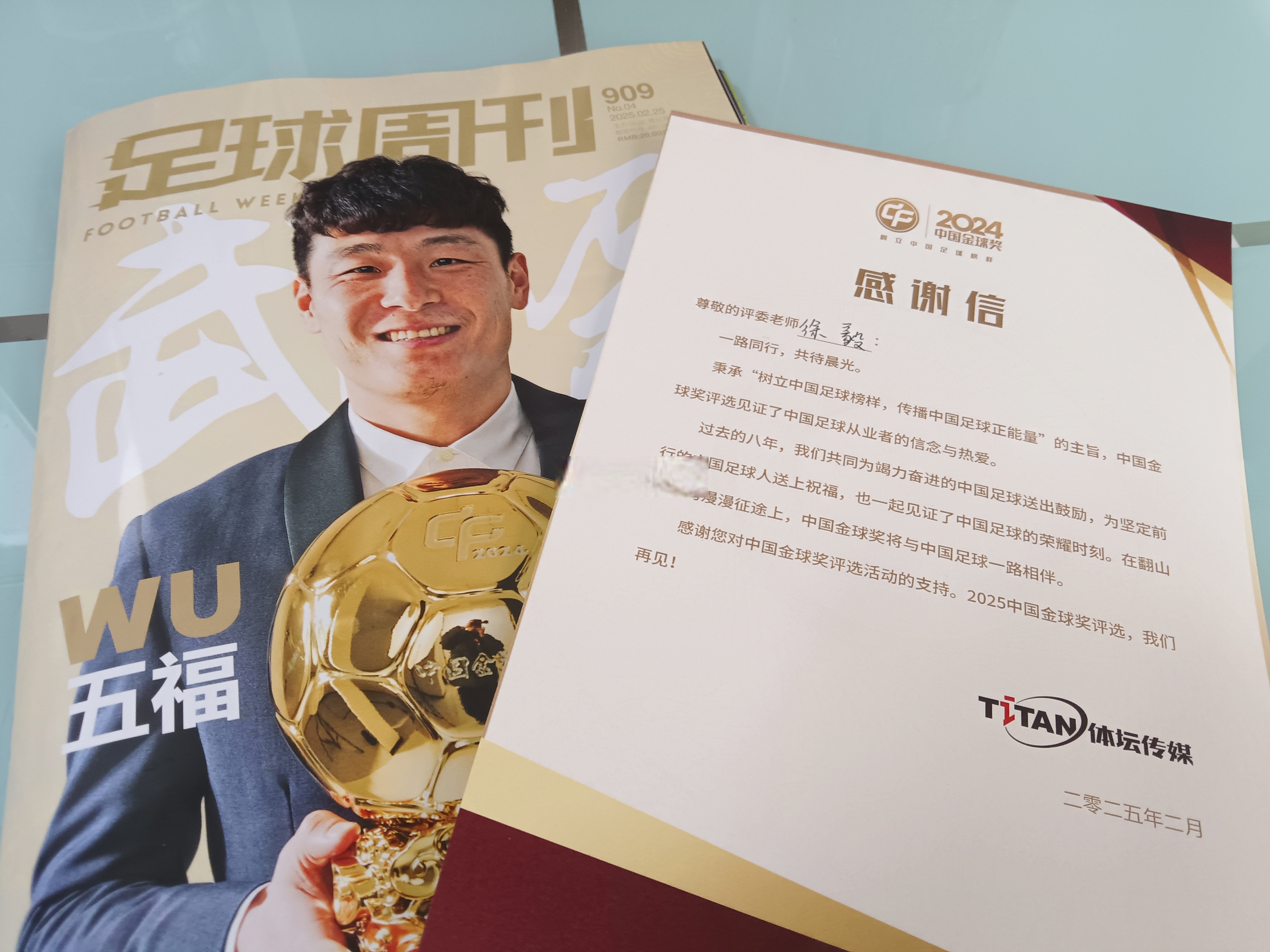 恭喜雷霆总冠军，回帖领取冠军纪念勋章&抽雷霆球衣！的简单介绍