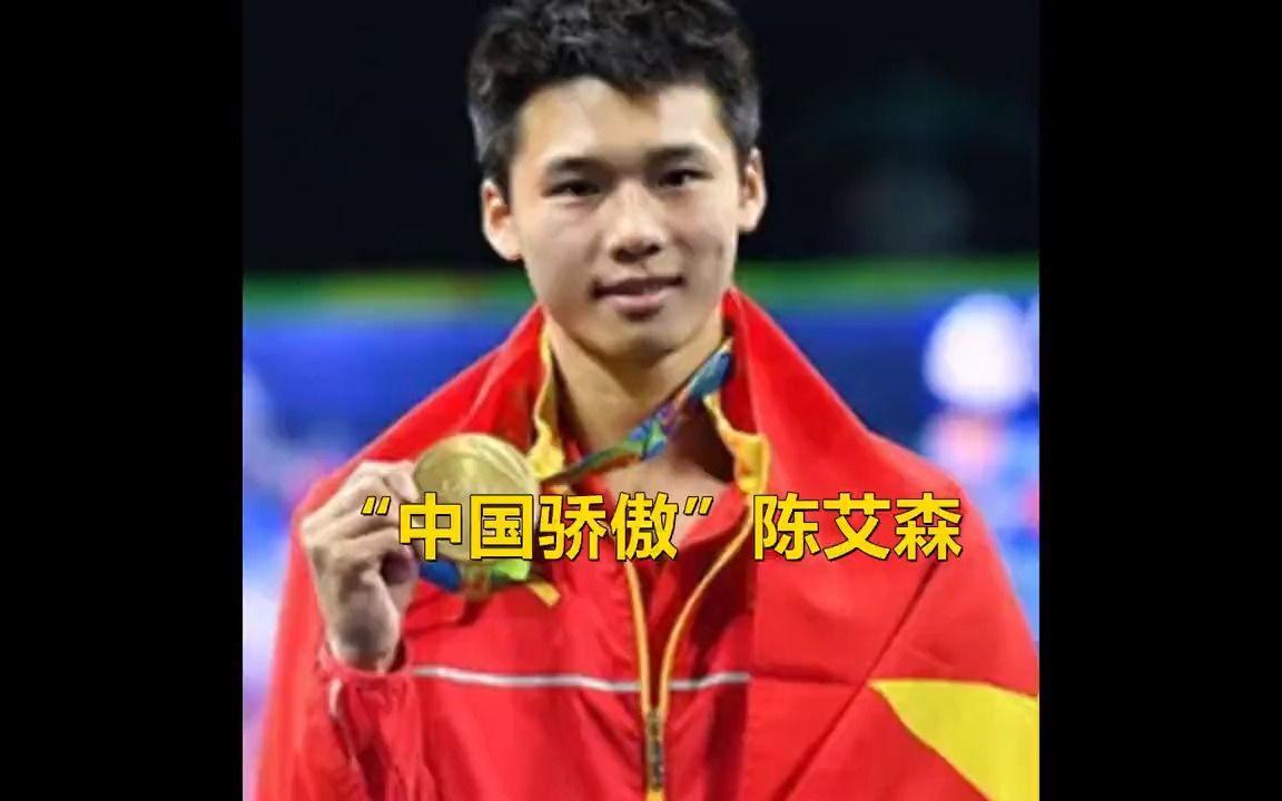三亿体育入口-看了一下4AM的超话，我只能说这个队这几年的成绩配得上这些逆天粉丝的简单介绍