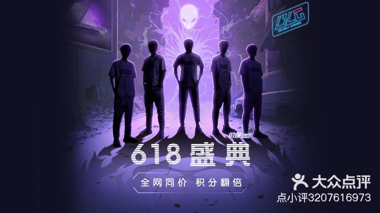 关于5打8！史上最黑天王山！肖华直接下场操控！打不了！不打了！告辞！的信息