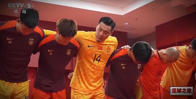 三亿体育官网-王大雷：为国家队效力无怨无悔；杨泽翔那球不该是点球的简单介绍