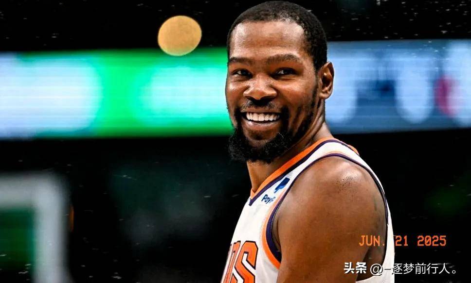 包含热火开出的交易杜兰特的报价可能会是最有吸引力的的词条