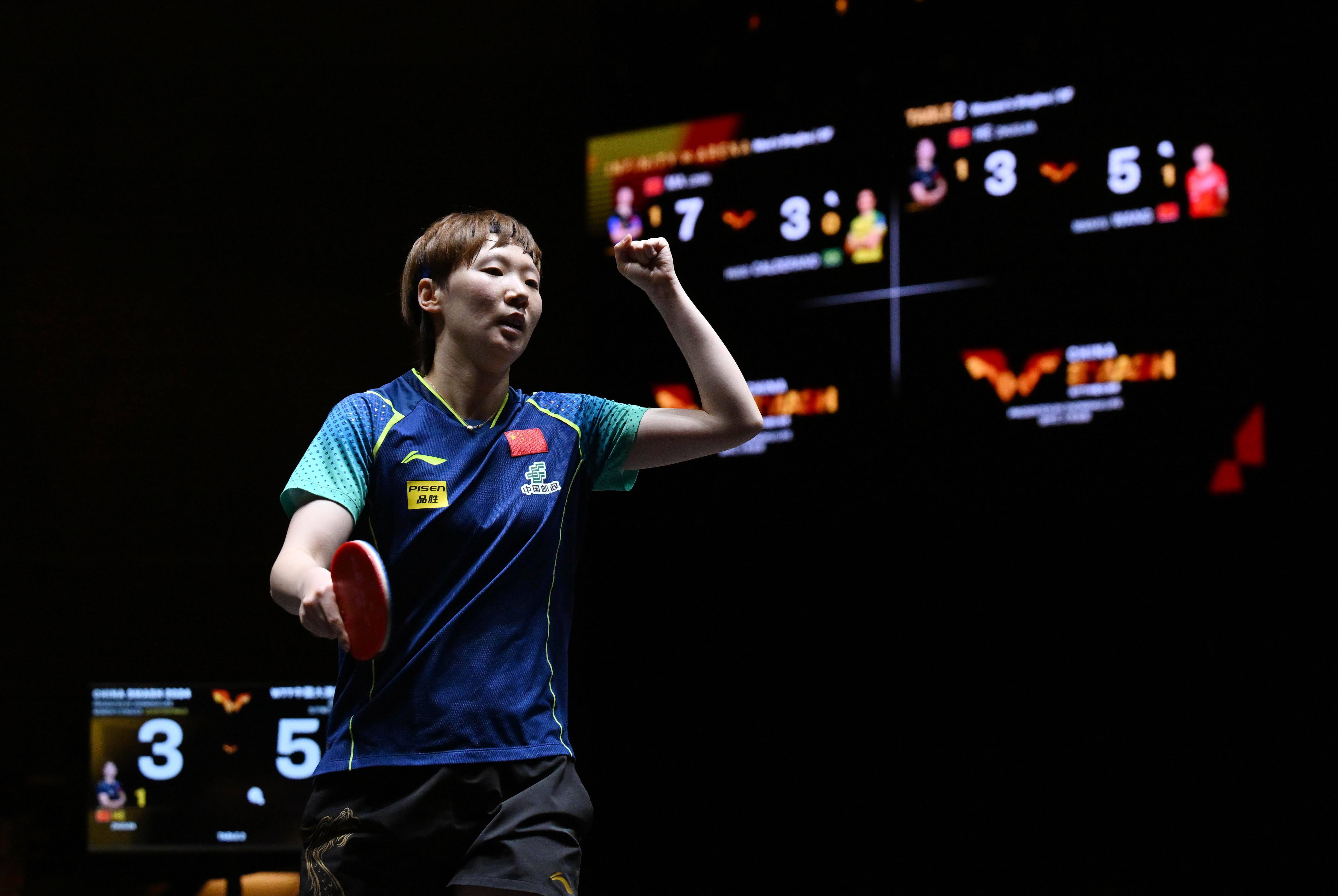 王曼昱3-0横扫克里斯蒂娜-卡尔伯格，晋级WTT美国大满贯32强的简单介绍