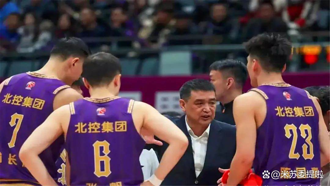 三亿体育入口-北控官方:闵鹿蕾因个人原因辞职聘请张庆鹏担任主教练
