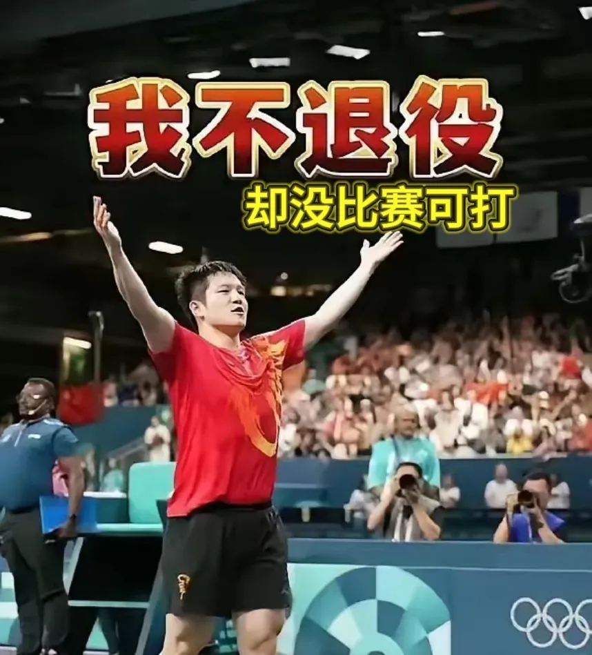 顽强抗击！球员们在场上为了实现胜利而拼命
