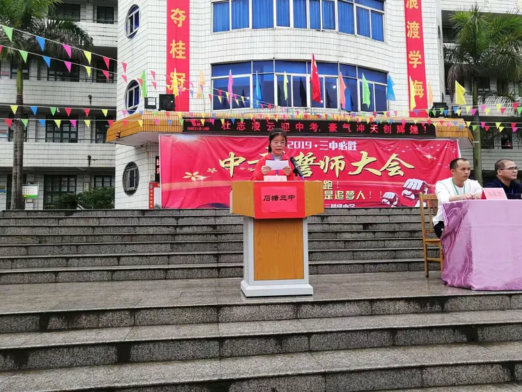 灯泡队大胜提高士气迎接挑战