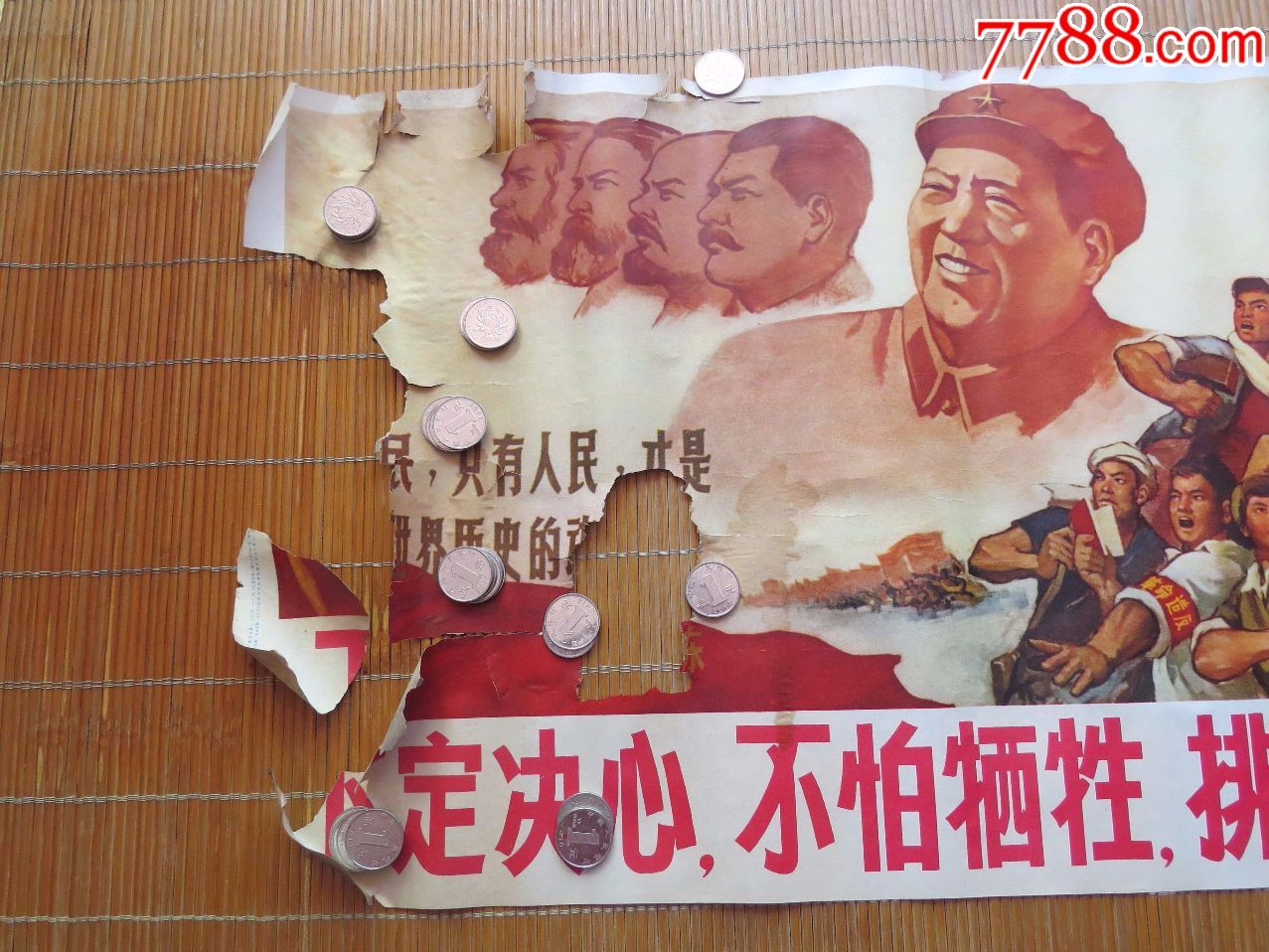 三亿体育官网-江苏队迎战广东，决心争取胜利